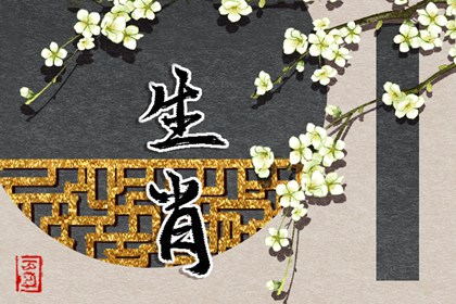 日历2026年老黄历 万年历黄历 黄历黄道吉日查询老黄历