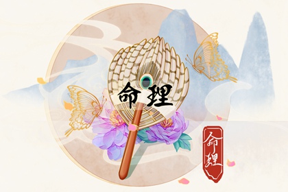 中国万年历黄历,黄历万年历,万年历 黄历