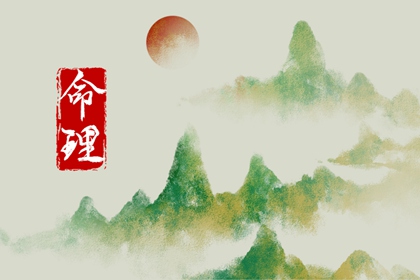 日历2026年黄道吉日,老黄历2026黄道吉日,黄历黄道吉日查询老黄历