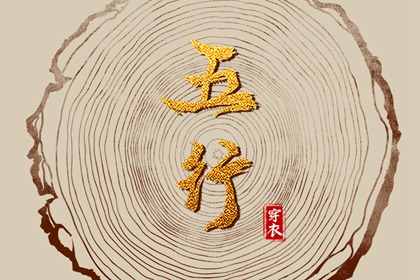 日历吉时|日历表日历|万年日历查询