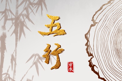 老黄历2026年黄道吉日|2026全年黄道吉日|香港万年历黄道吉日