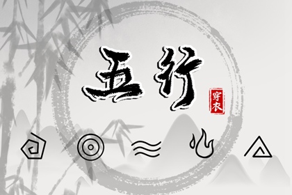 择吉老黄历皇历|择吉日历|择日网