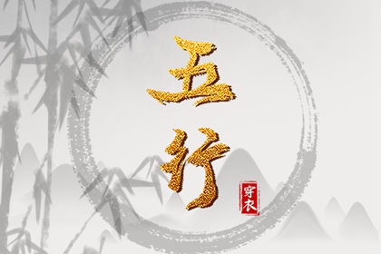 中国万年历|万年历 老黄历|万年历2026农历查询