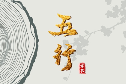 农历今天是什么日子_今天农历查询_今天农历