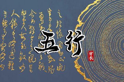 老黄历万年历 万年历黄历老黄历 电子万年历