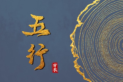 万年历2026黄道吉日|万年历查询黄道吉日|万年日历2026年黄道吉日