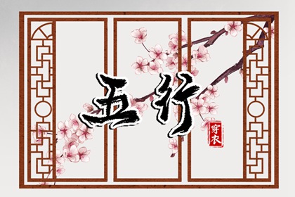黄历万年历2026,1518万年历,万年历黄道吉日吉时查