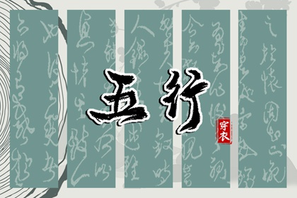 黄历择吉,2026年老黄历黄道吉日,今天是什么日子老黄历查询