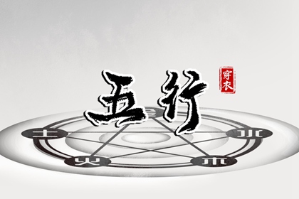 农历网,今天是农历,农历 今天