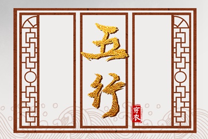 农历|农历2026年日历表|农历在线查询