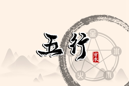 老黄历吉日吉时,万年历日历黄历,黄历查询2013年日历表