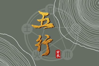 今天是农历几月几日,农历2026年农历,农历万年历